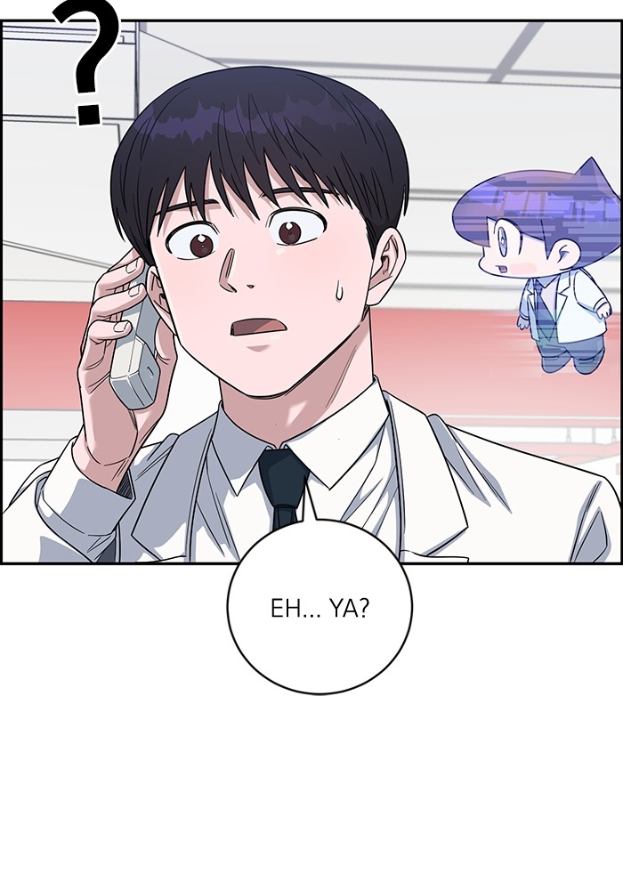 A.I Doctor Chapter 104 page 106