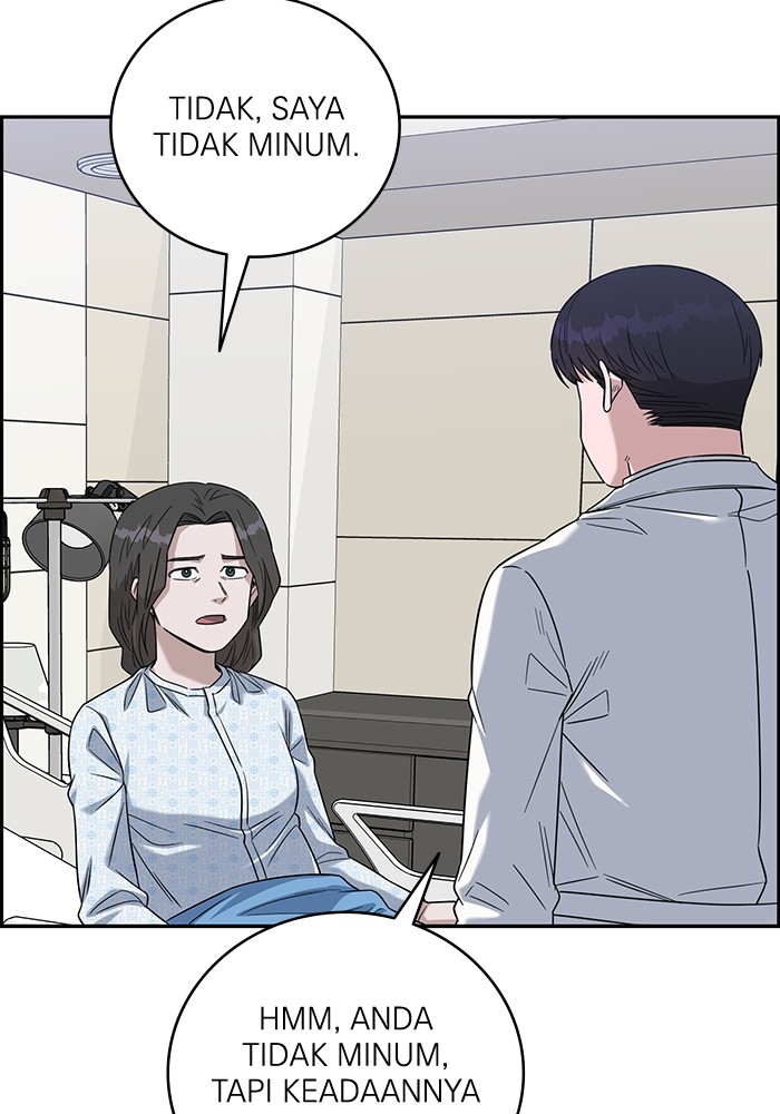 A.I Doctor Chapter 104 page 11