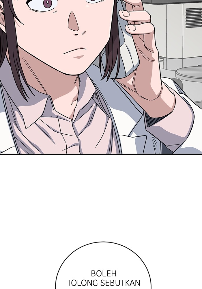 A.I Doctor Chapter 104 page 110