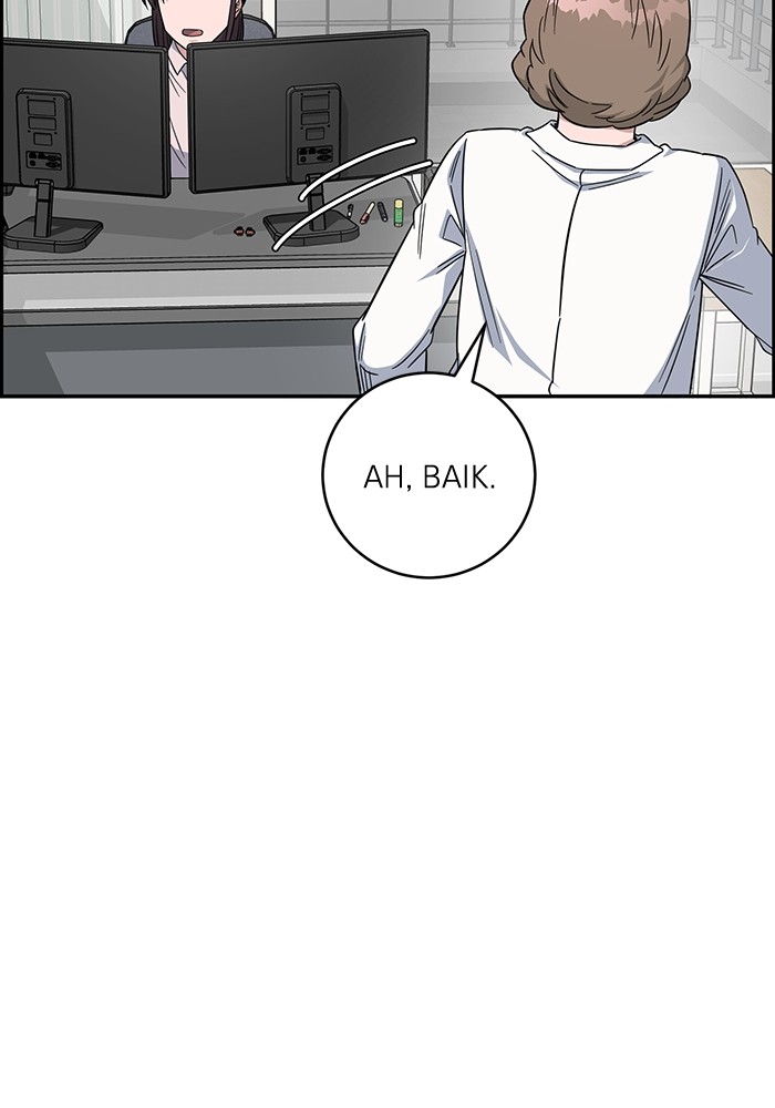 A.I Doctor Chapter 104 page 129