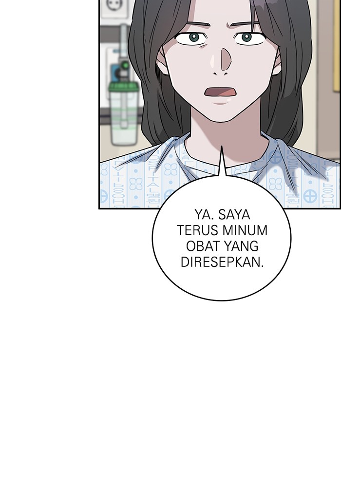 A.I Doctor Chapter 104 page 17