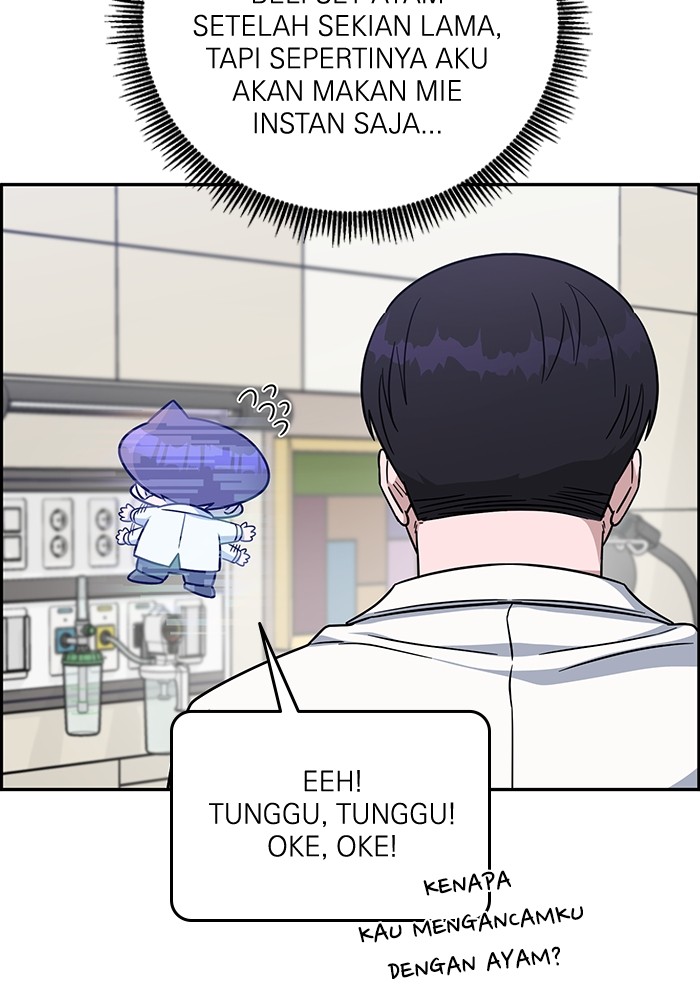 A.I Doctor Chapter 104 page 22