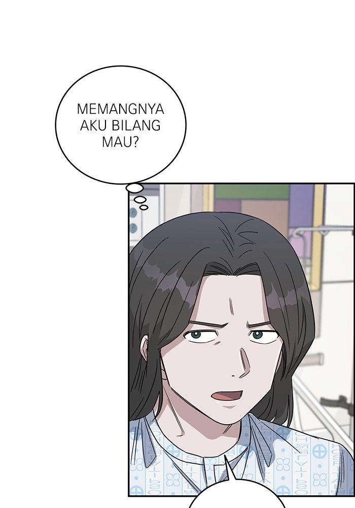 A.I Doctor Chapter 104 page 33