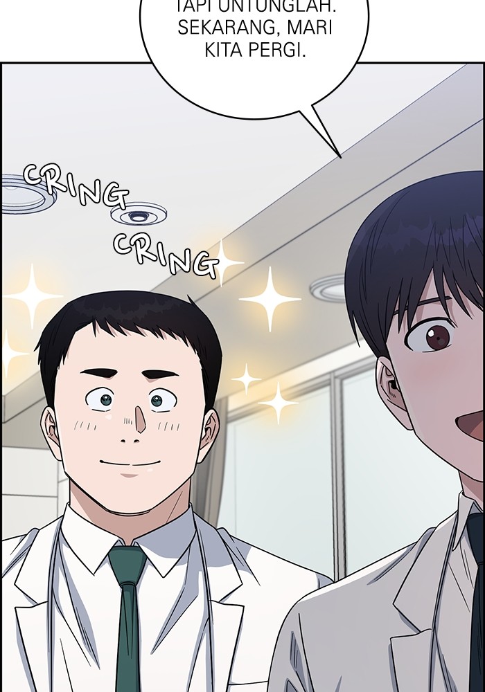 A.I Doctor Chapter 104 page 39