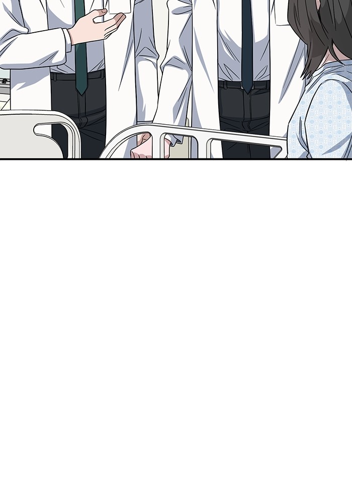 A.I Doctor Chapter 104 page 4