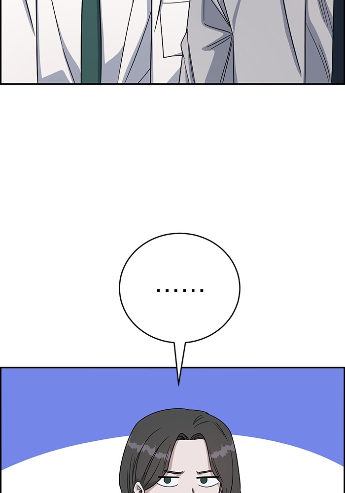 A.I Doctor Chapter 104 page 40