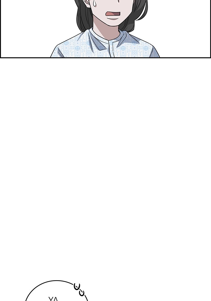 A.I Doctor Chapter 104 page 41