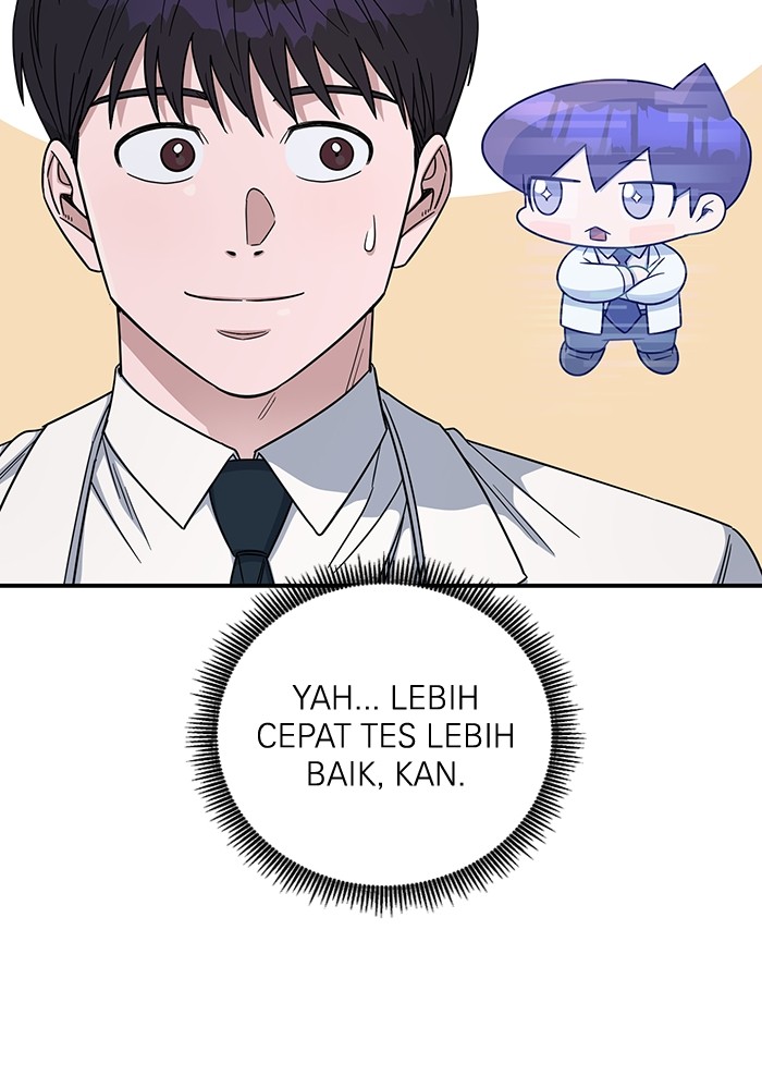 A.I Doctor Chapter 104 page 44