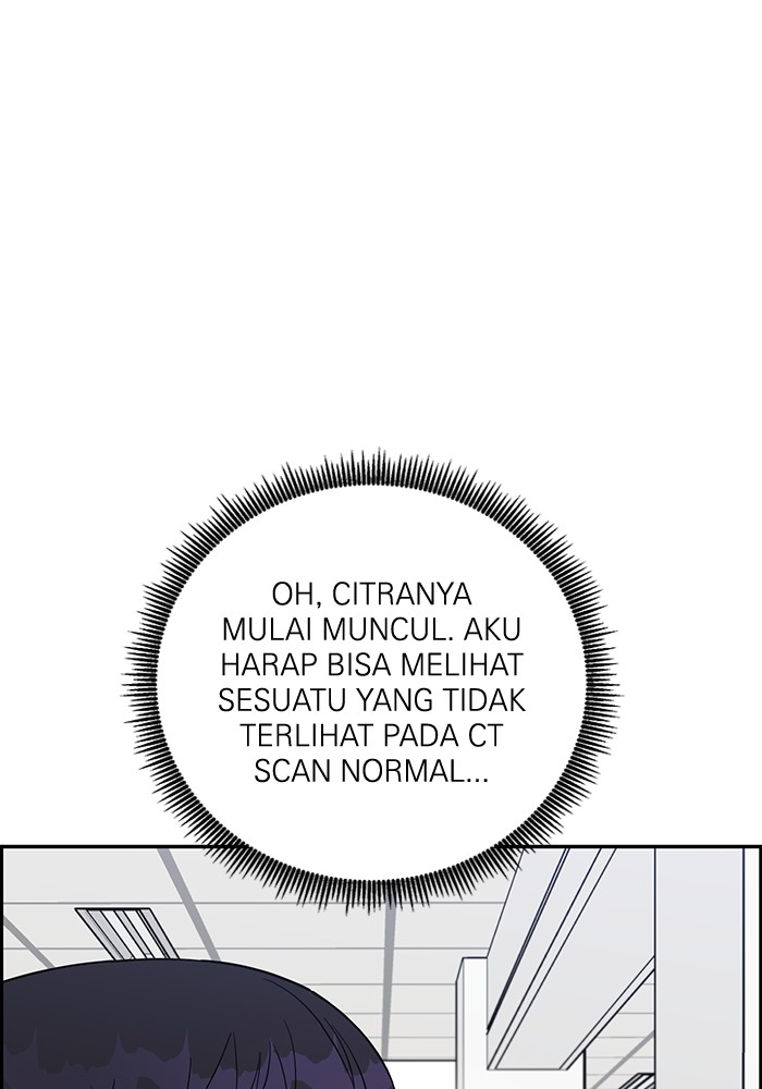 A.I Doctor Chapter 104 page 48
