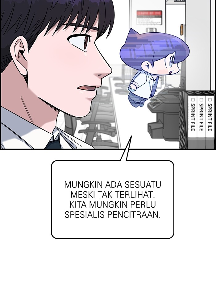 A.I Doctor Chapter 104 page 49