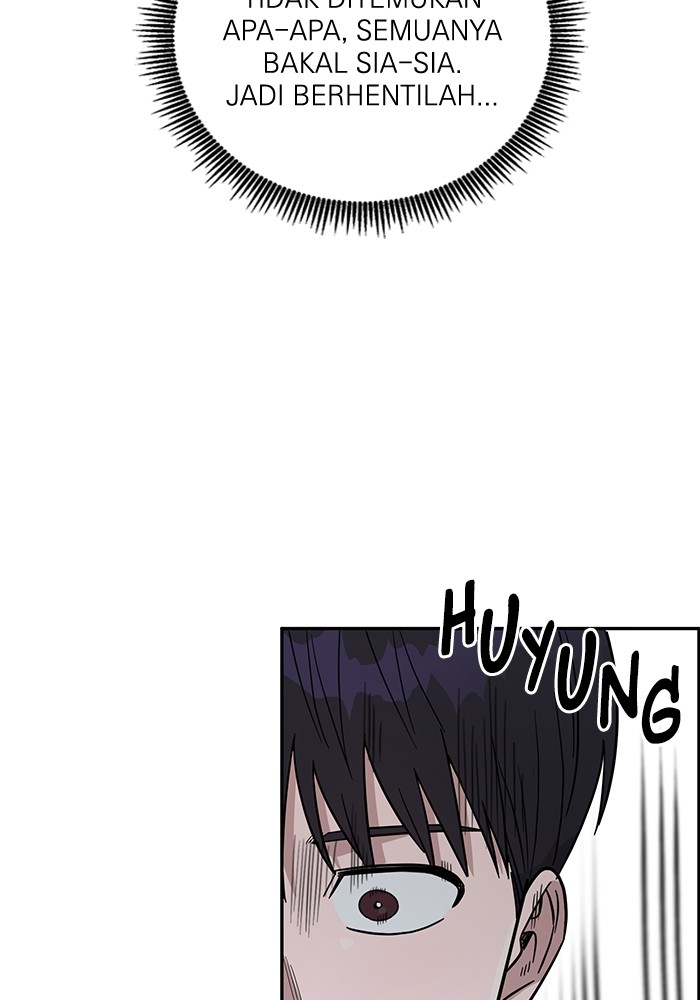 A.I Doctor Chapter 104 page 53