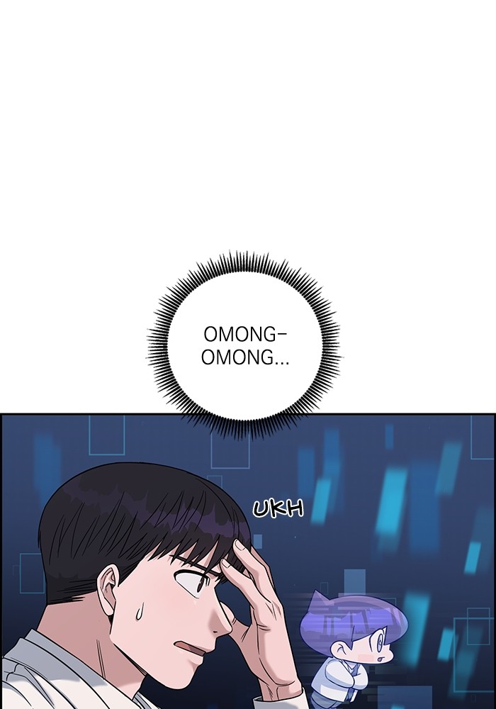 A.I Doctor Chapter 104 page 58