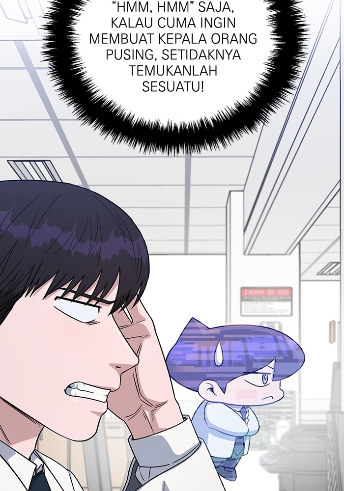 A.I Doctor Chapter 104 page 63