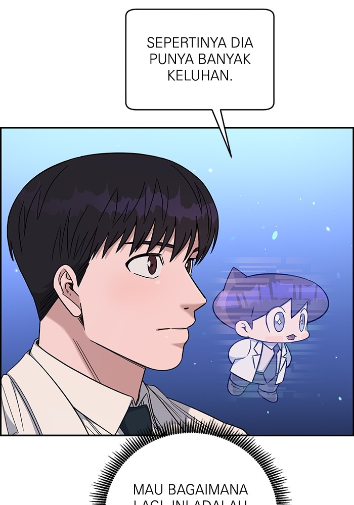 A.I Doctor Chapter 104 page 7
