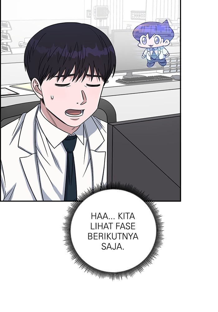 A.I Doctor Chapter 104 page 74