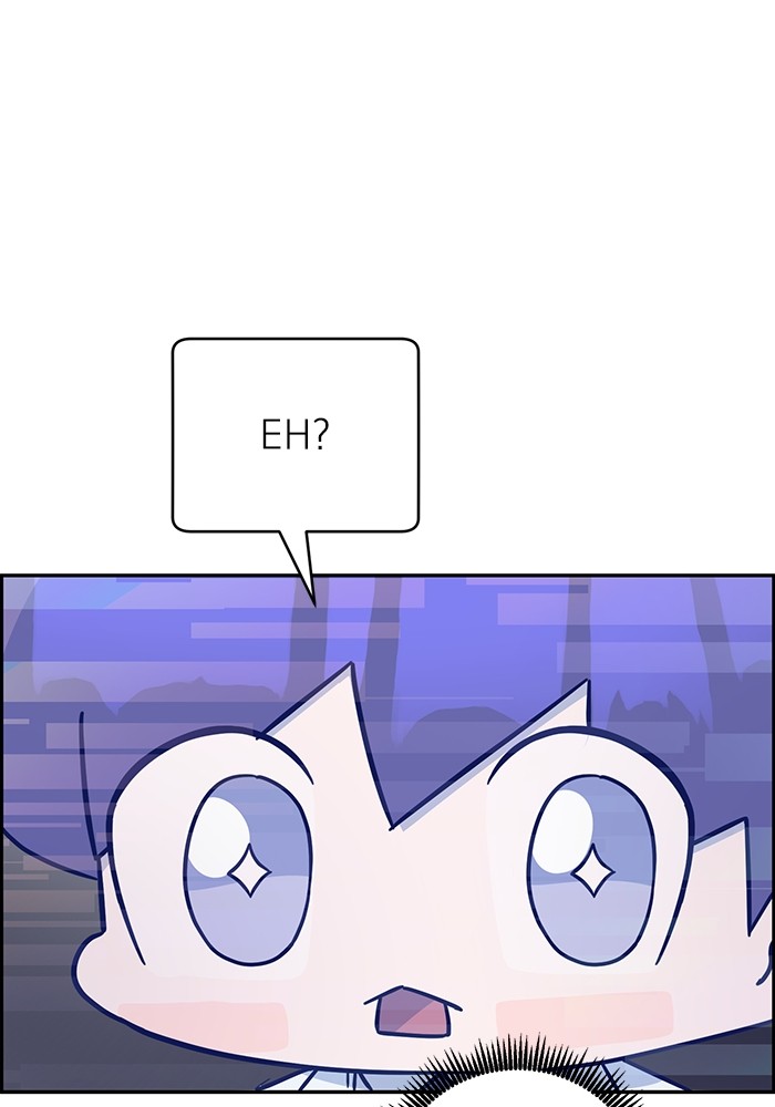 A.I Doctor Chapter 104 page 75