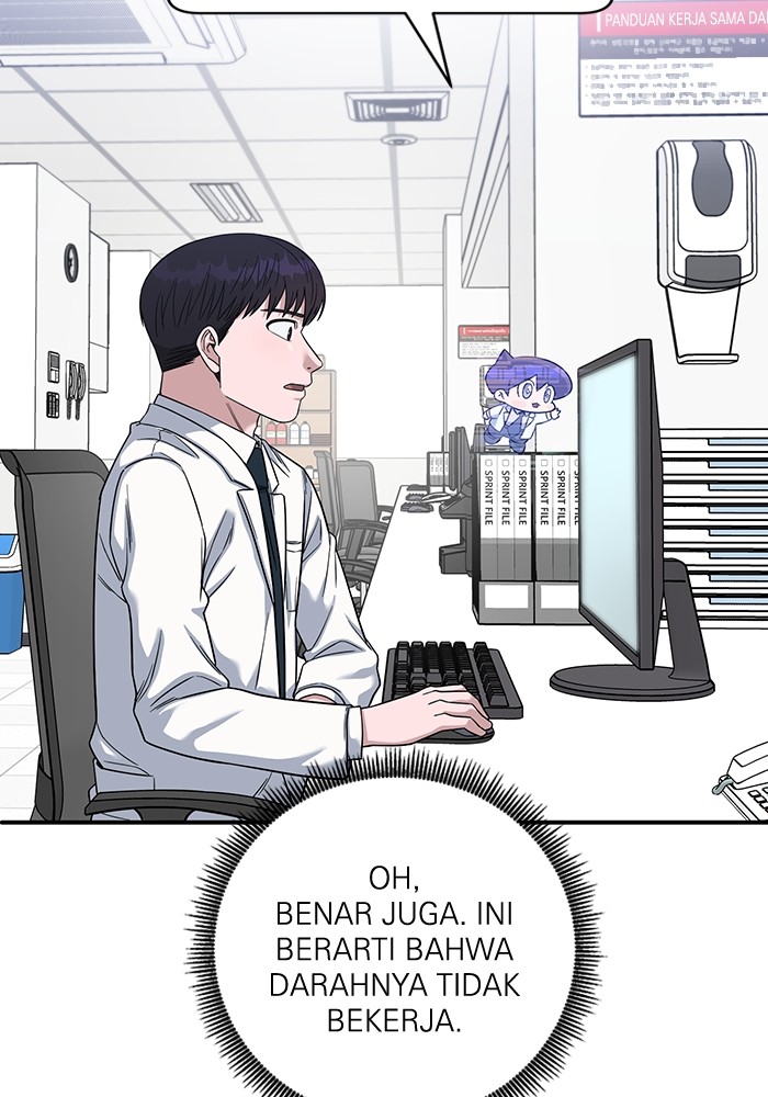 A.I Doctor Chapter 104 page 77
