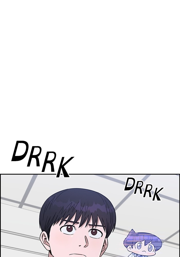 A.I Doctor Chapter 104 page 80