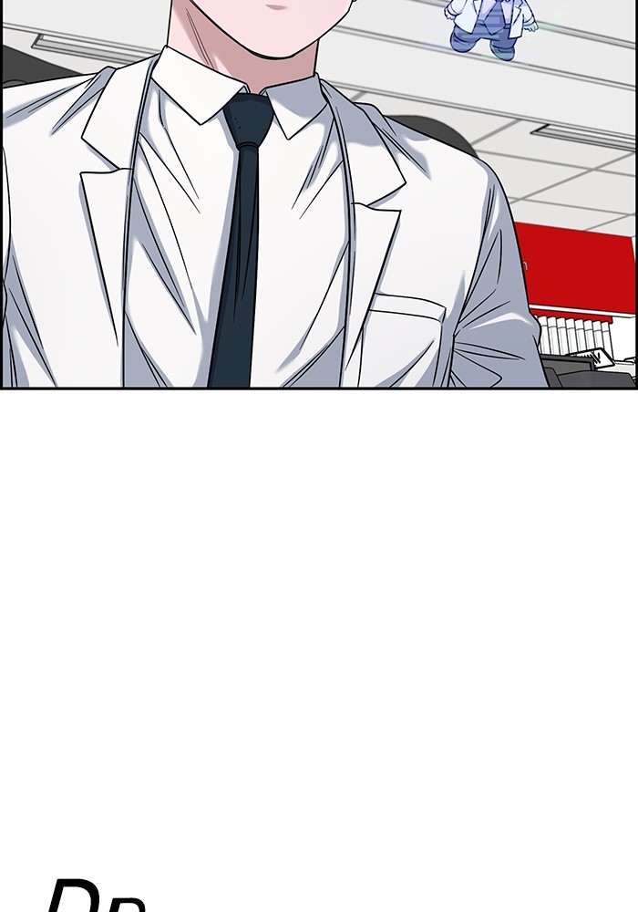 A.I Doctor Chapter 104 page 81