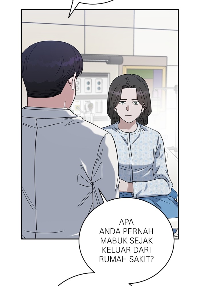 A.I Doctor Chapter 104 page 9