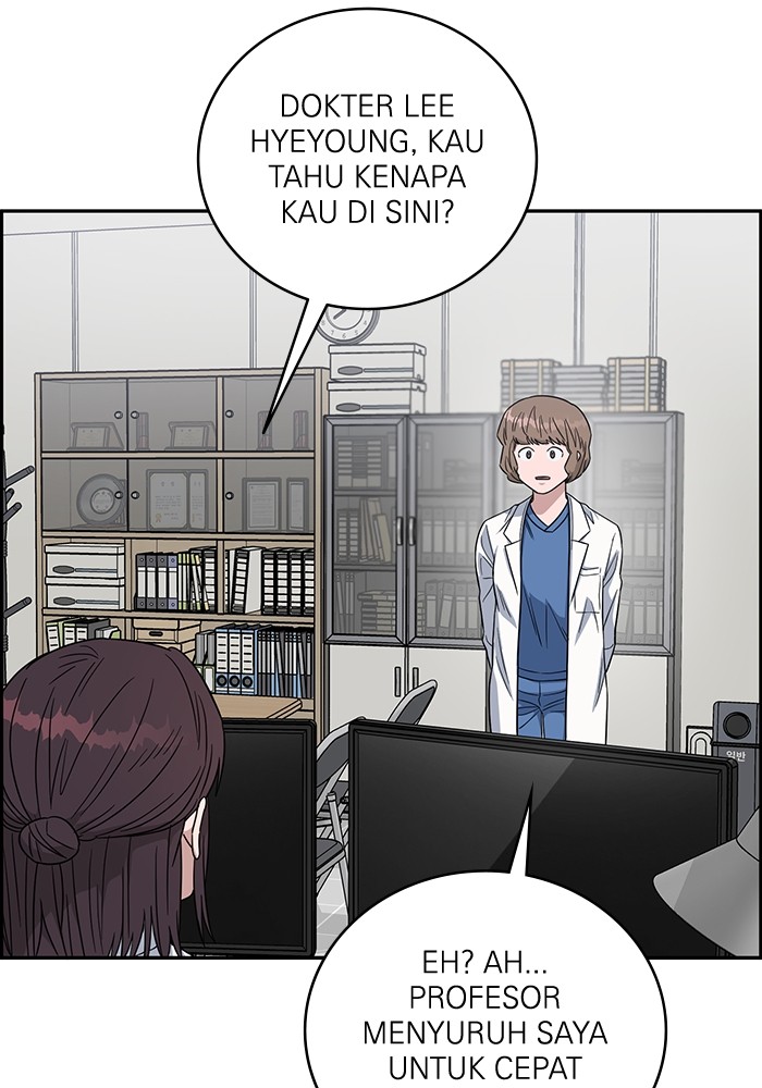 A.I Doctor Chapter 104 page 98
