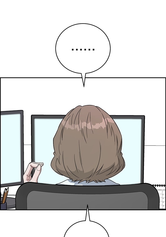 A.I Doctor Chapter 105 page 117