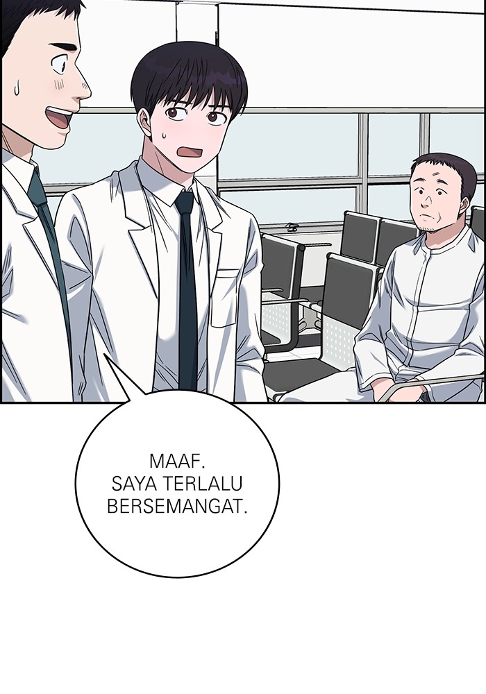 A.I Doctor Chapter 105 page 123