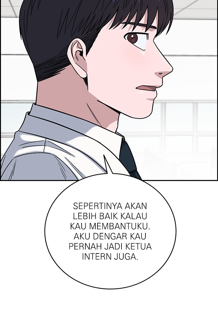 A.I Doctor Chapter 105 page 125