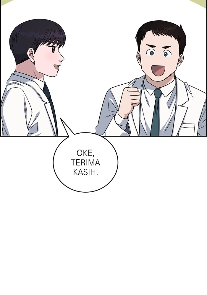 A.I Doctor Chapter 105 page 127