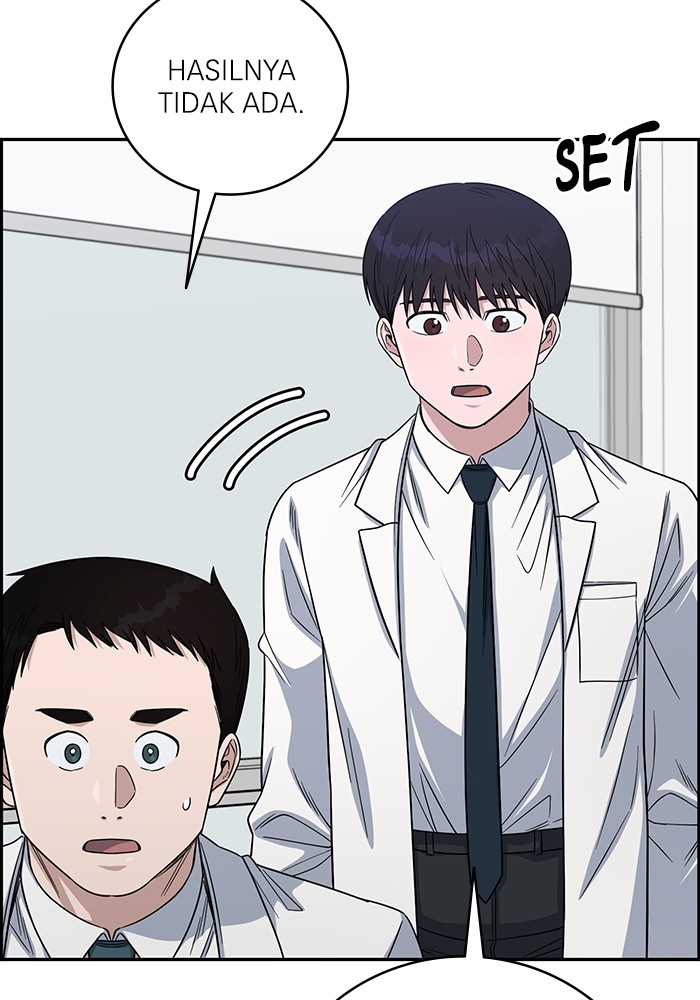 A.I Doctor Chapter 105 page 133