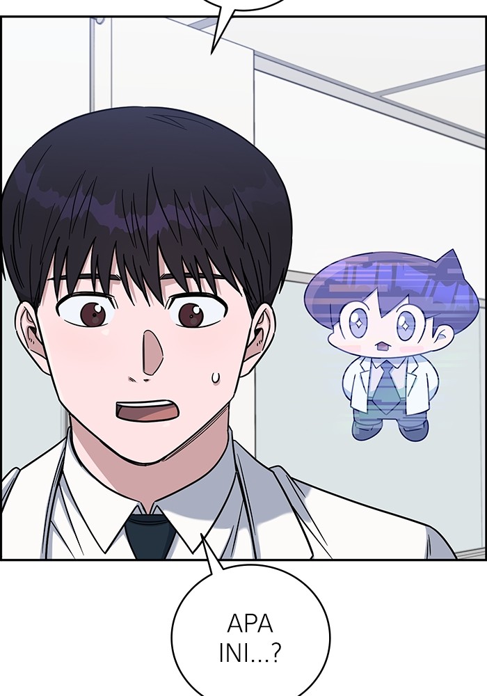 A.I Doctor Chapter 105 page 135