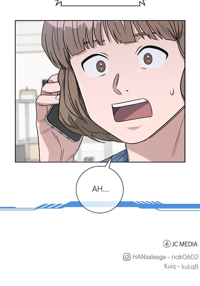 A.I Doctor Chapter 105 page 138