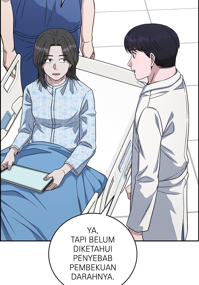 A.I Doctor Chapter 105 page 15