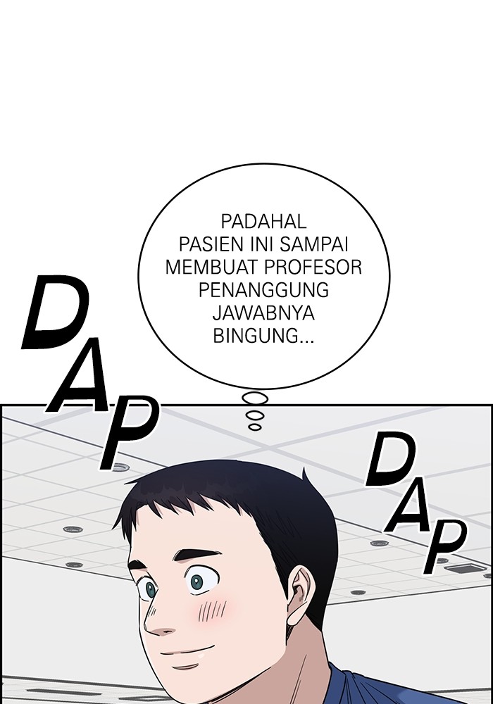 A.I Doctor Chapter 105 page 22