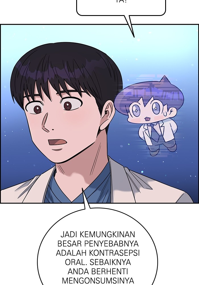 A.I Doctor Chapter 105 page 28