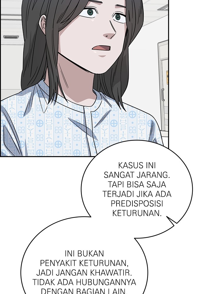 A.I Doctor Chapter 105 page 30