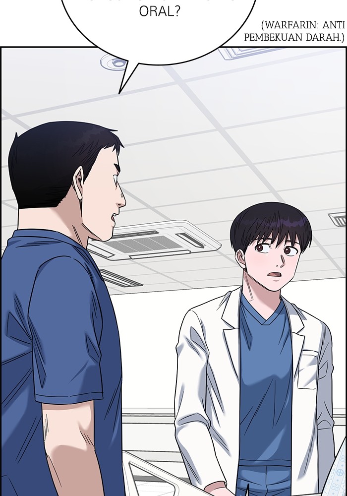 A.I Doctor Chapter 105 page 32