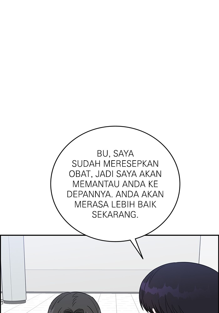 A.I Doctor Chapter 105 page 34