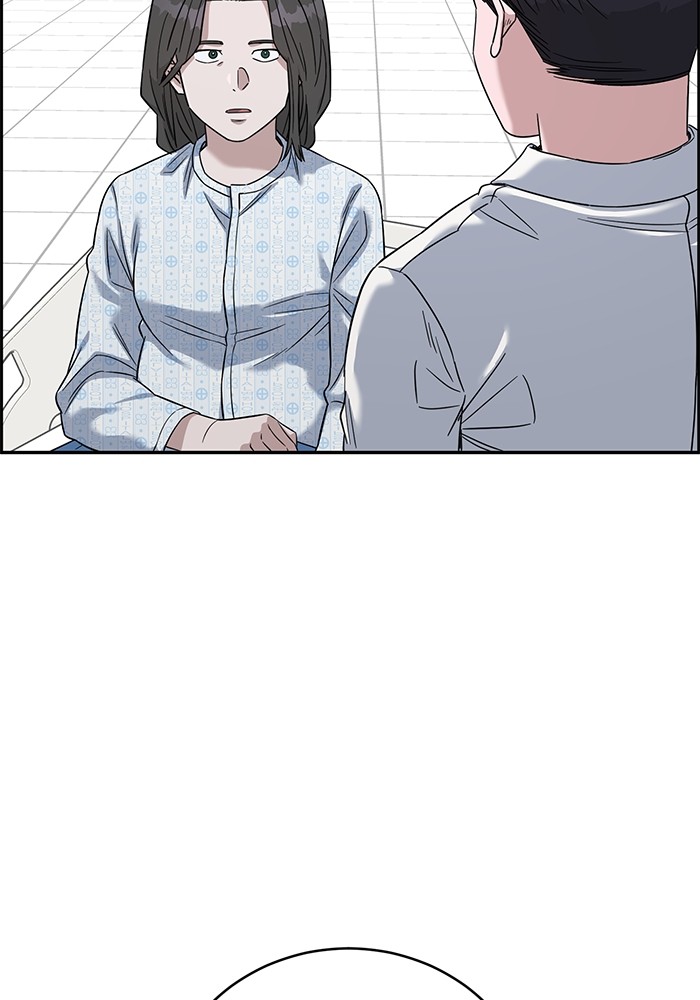 A.I Doctor Chapter 105 page 35