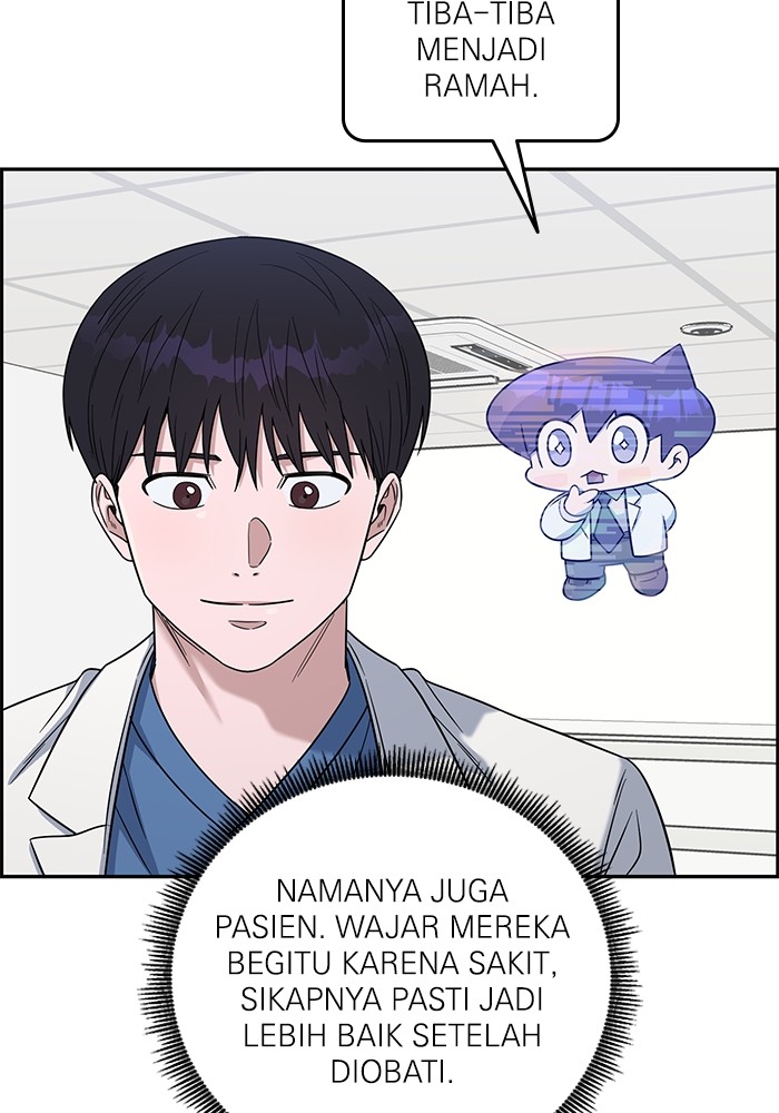 A.I Doctor Chapter 105 page 38