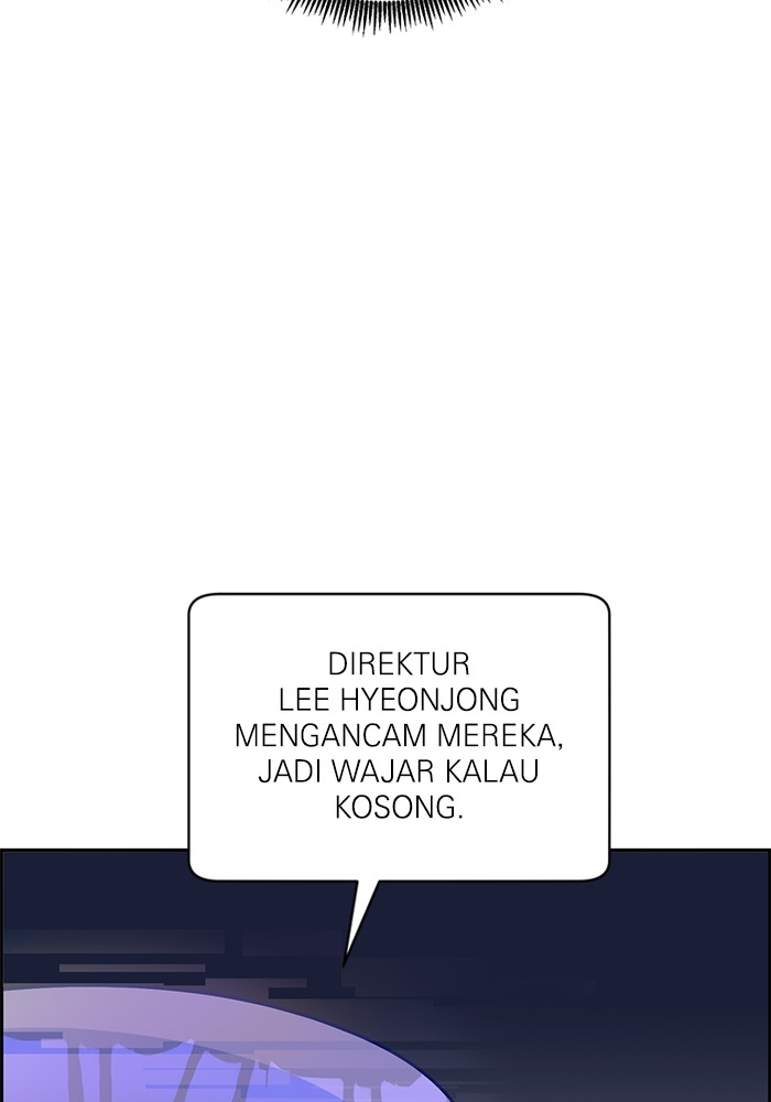 A.I Doctor Chapter 105 page 44