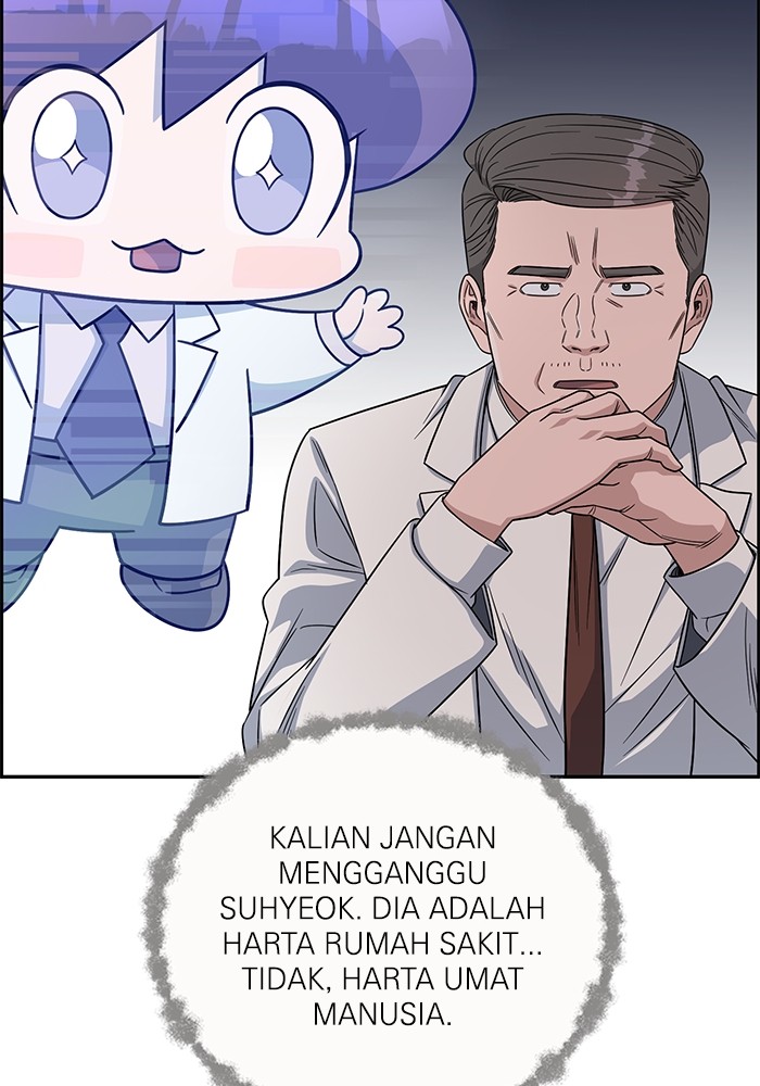 A.I Doctor Chapter 105 page 45