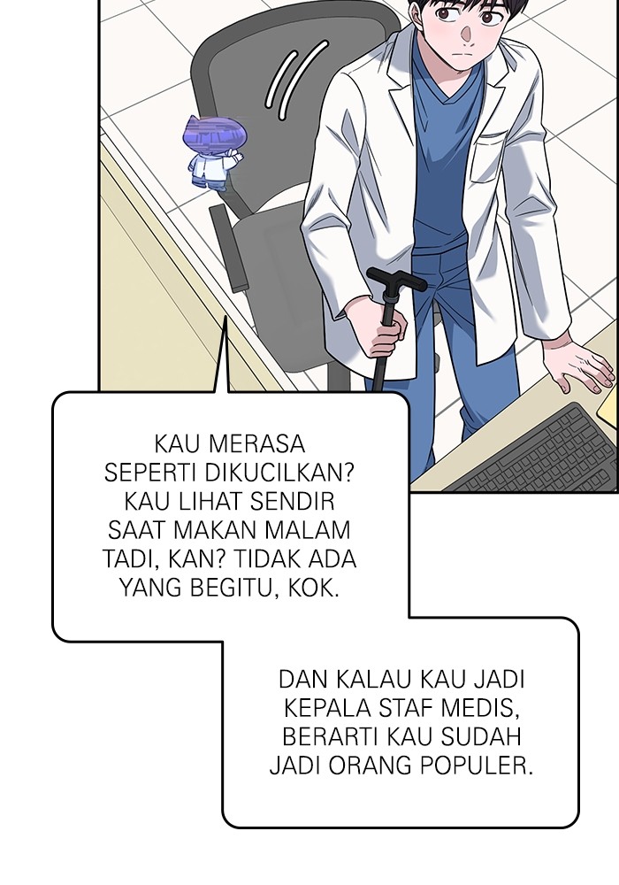 A.I Doctor Chapter 105 page 47