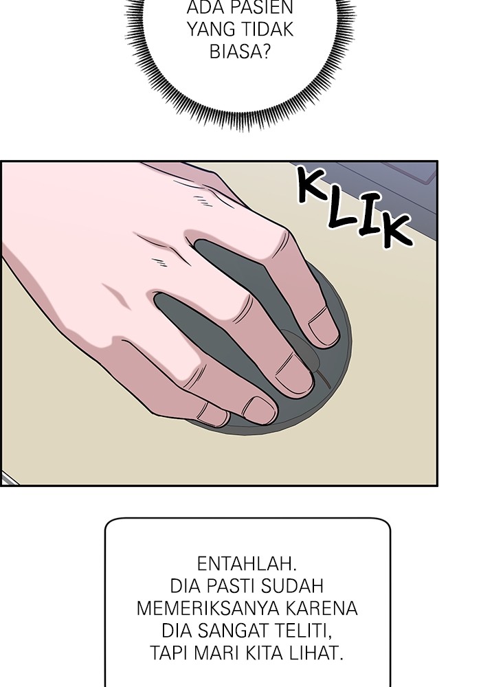 A.I Doctor Chapter 105 page 50