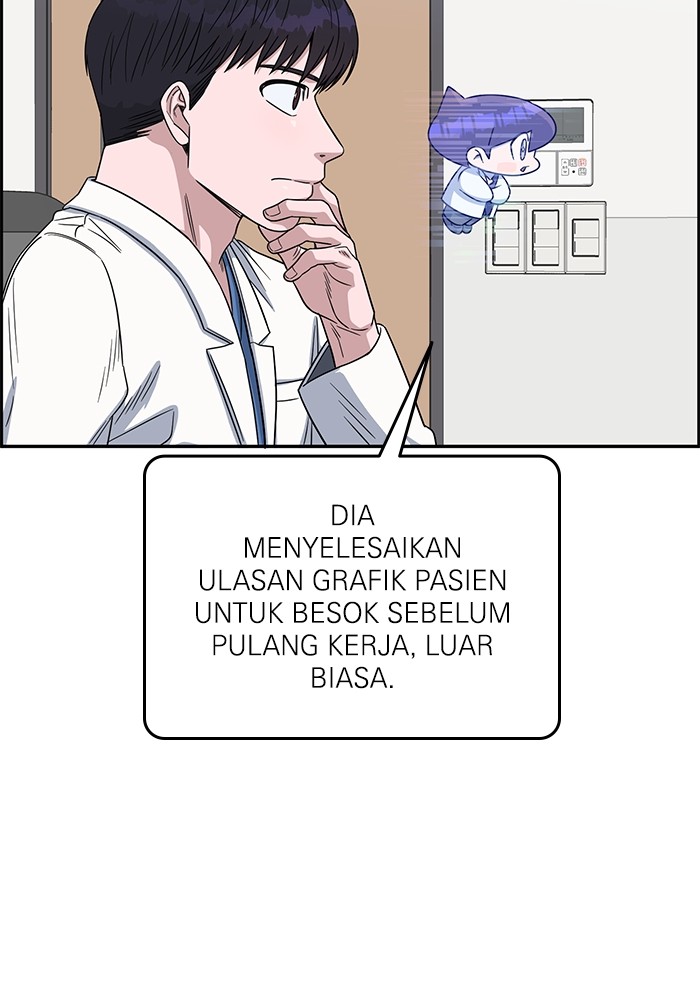 A.I Doctor Chapter 105 page 52
