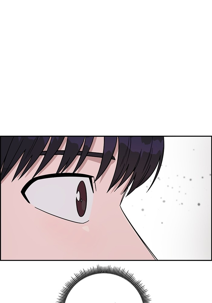 A.I Doctor Chapter 105 page 53