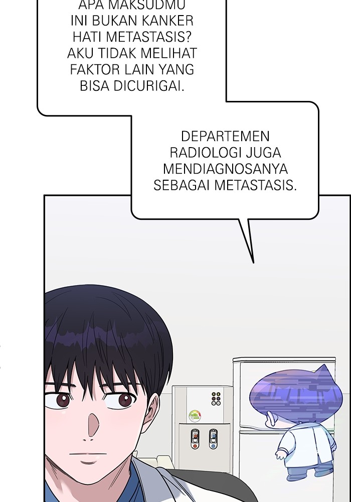 A.I Doctor Chapter 105 page 57
