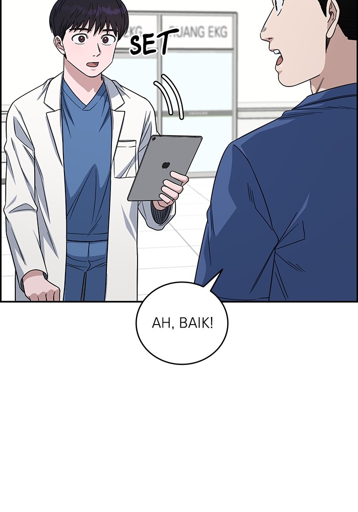 A.I Doctor Chapter 105 page 6