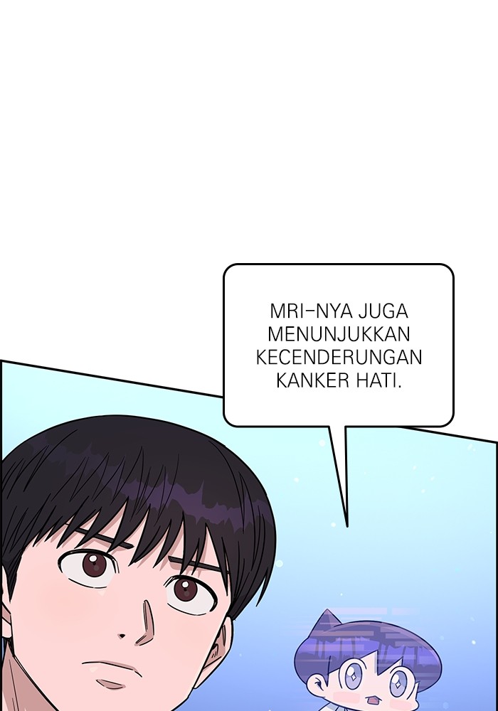 A.I Doctor Chapter 105 page 65