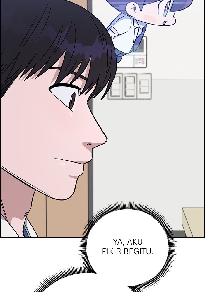A.I Doctor Chapter 105 page 71
